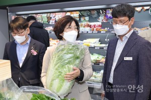 안성인삼조합 로컬푸드매장 개업식