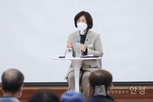 보개면 정책공감토크