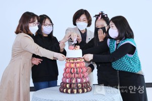 초경의날 행사