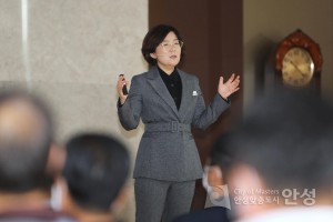 미양면 정책공감토크