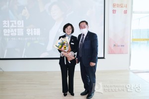 안성2동 정책공감토크