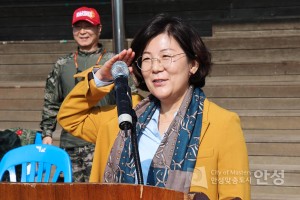 국토청결 환경캠페인 개회식