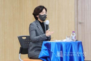 죽산면 정책공감토크