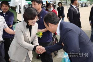 안성시 자율방범연합회 화합의 날 기념식
