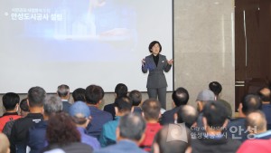 미양면 정책공감토크