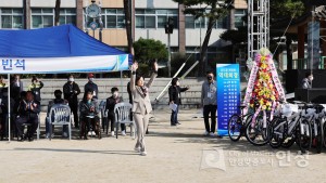 공도읍민 체육대회