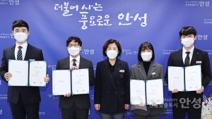 임용장 수여