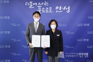 고문변호사 위촉식