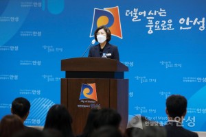 혁신·소통의 날