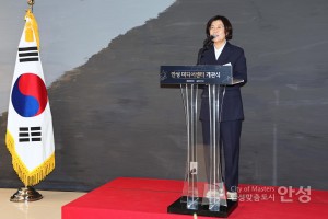 안성 미디어센터 오픈식