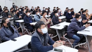 안성시 대형공사장 산업재해 예방교육