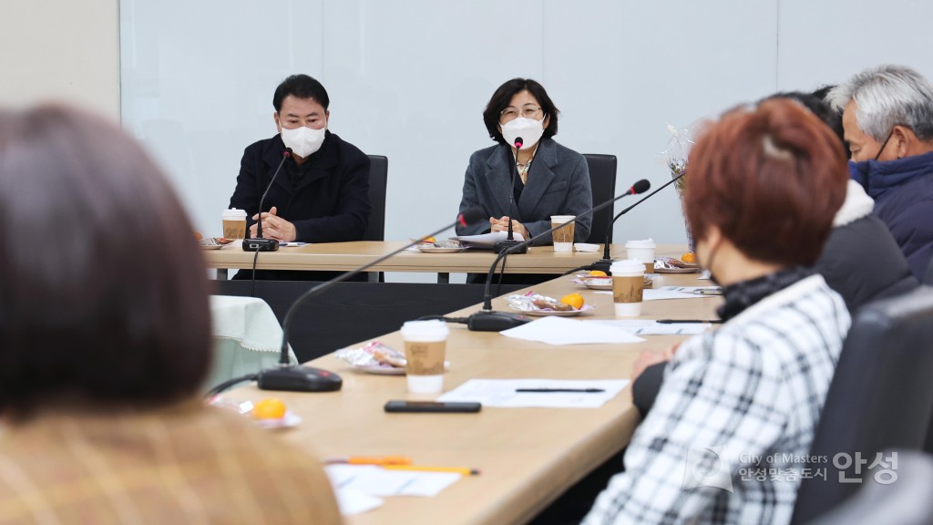 공도 초.중교 통합운영학교추진위원회 간담회