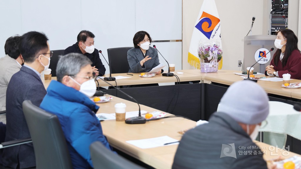 공도 초.중교 통합운영학교추진위원회 간담회