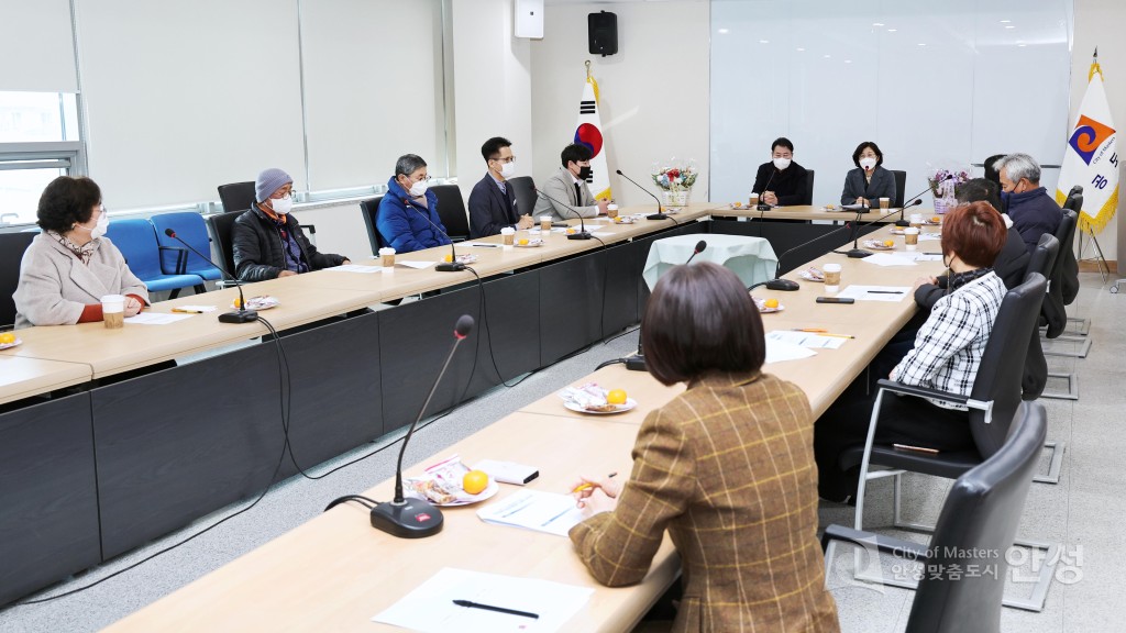 공도 초.중교 통합운영학교추진위원회 간담회