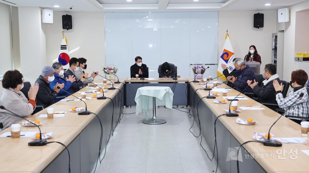 공도 초.중교 통합운영학교추진위원회 간담회