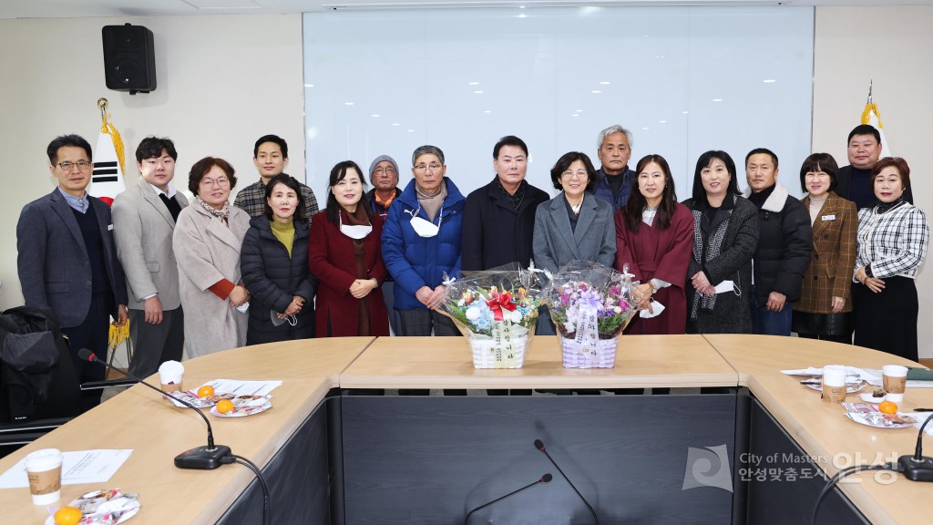 공도 초.중교 통합운영학교추진위원회 간담회