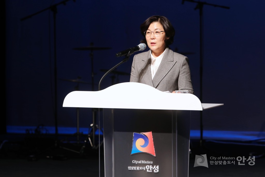 2022 안성시청 종무식