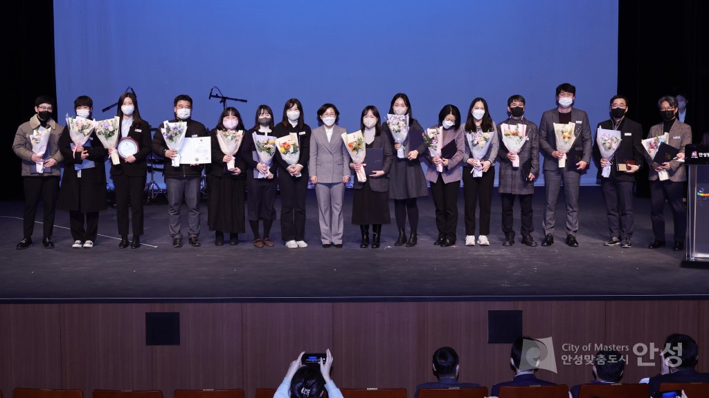 2022 안성시청 종무식