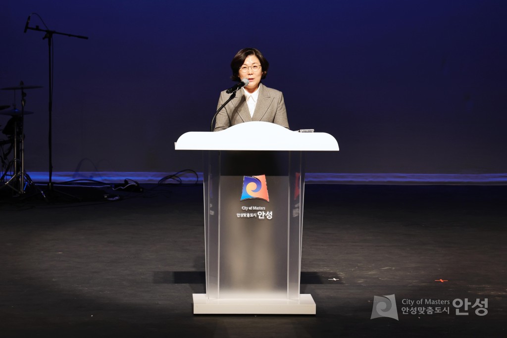 2022 안성시청 종무식