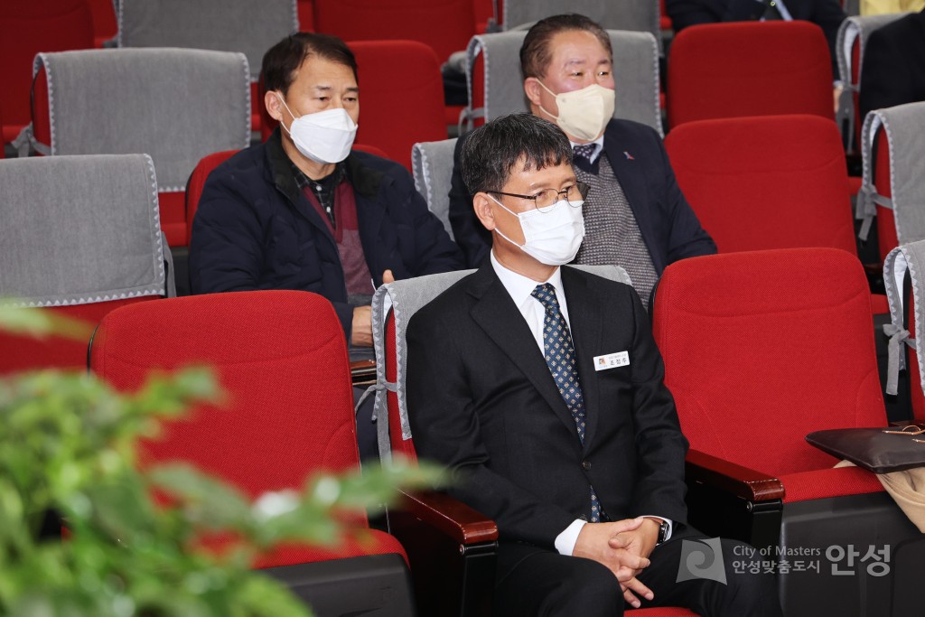 제24대 조정주 농업기술센터소장 이임식