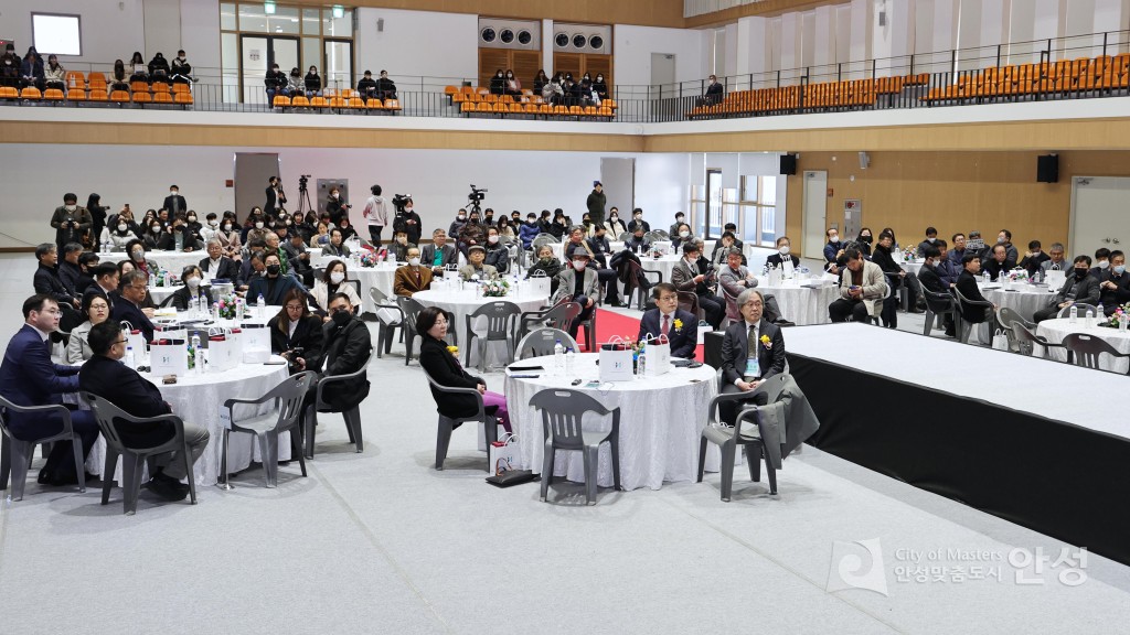 한경국립대학교 국제 컨퍼런스