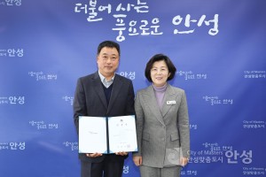 임용장 수여식