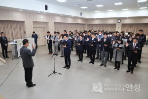 공직자 자정 결의대회(부시장님)