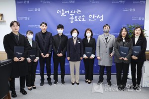 임용장 수여식