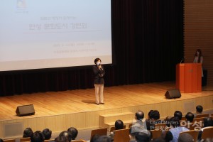 문화도시 강연회