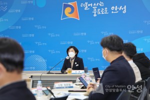중대시민재해 안전보건 보고회