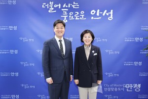 안성경찰서장 방문