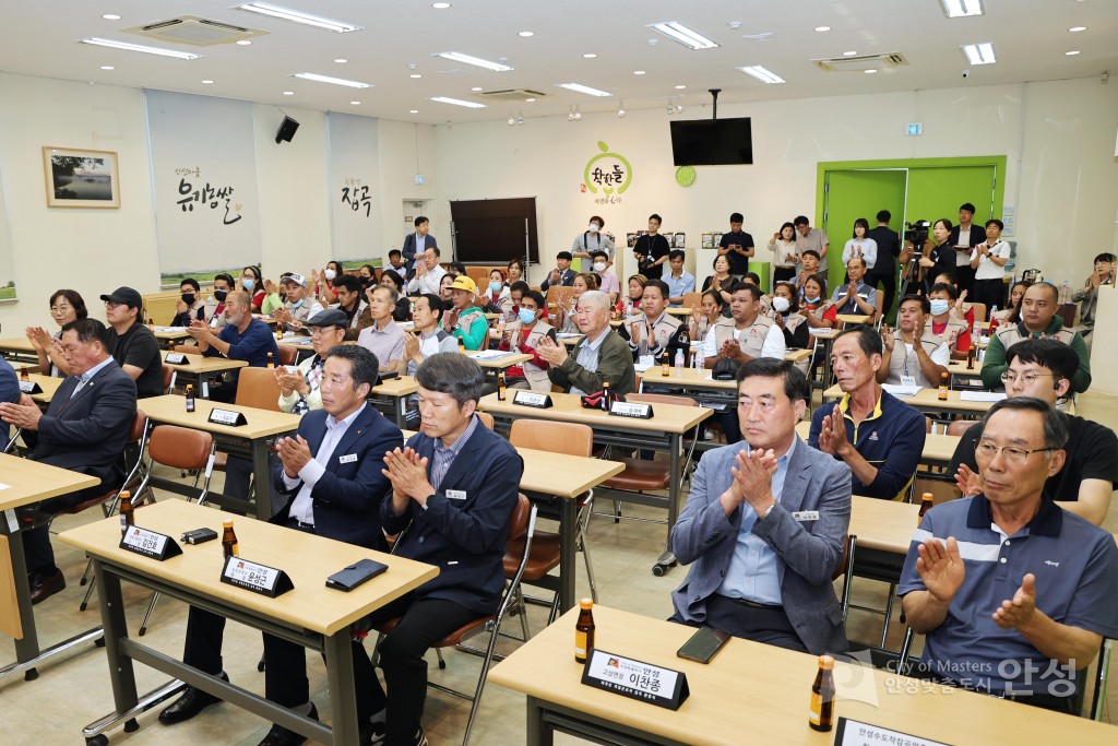 외국인 계절근로자 입국 환영식