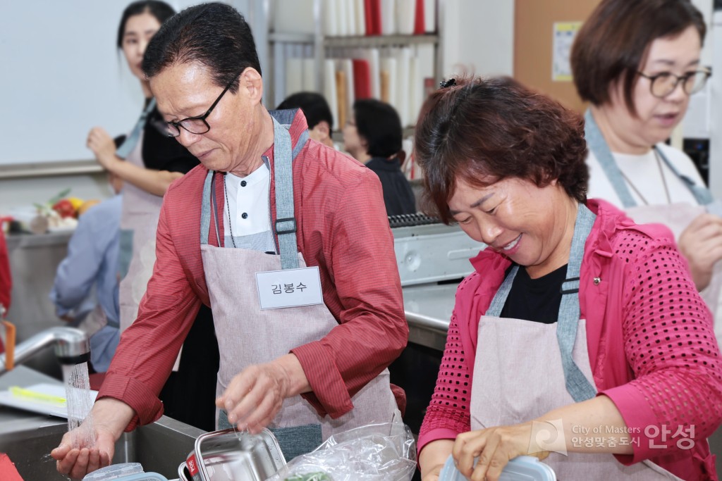 1인가구 양성평등 요리교실 개강식