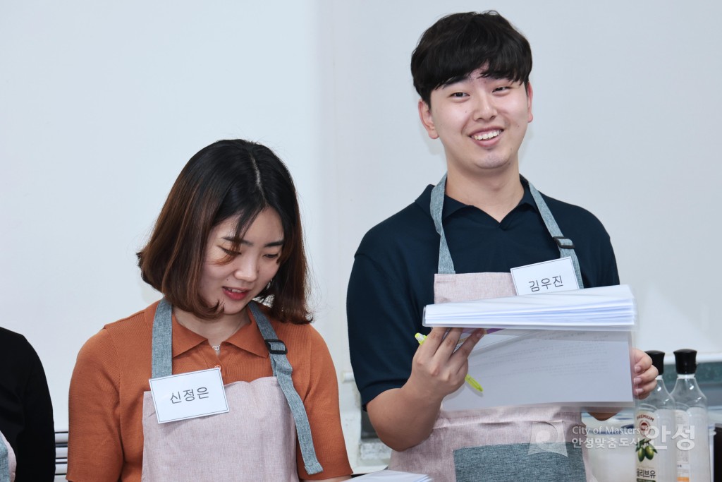 1인가구 양성평등 요리교실 개강식