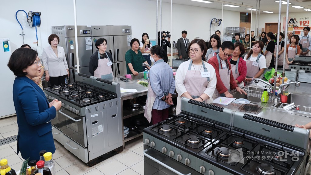 1인가구 양성평등 요리교실 개강식