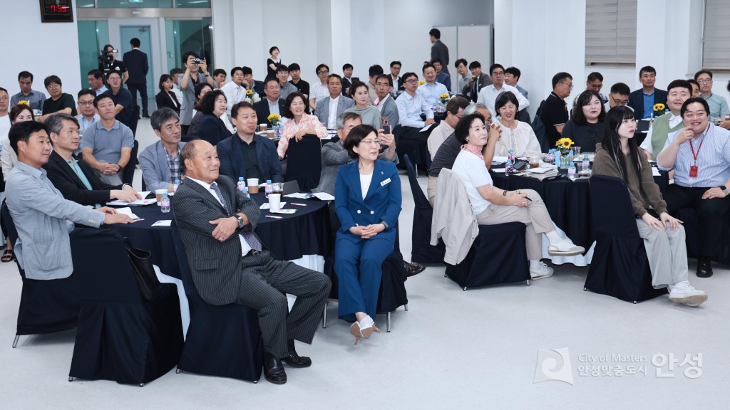 제2회 안성상공회의소 명사 초청 강연회