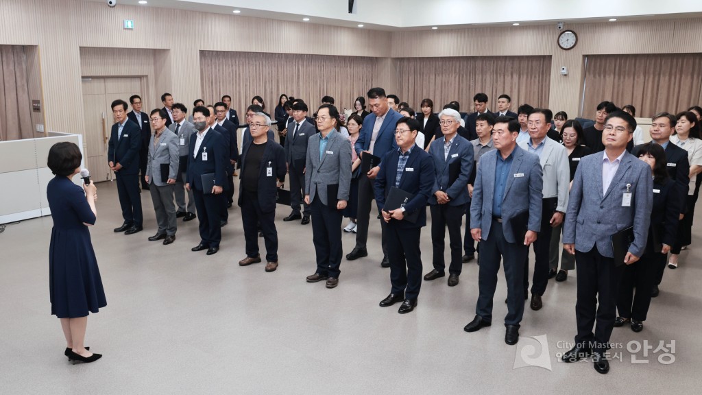 임용장수여식