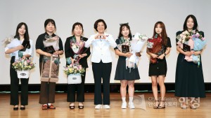 2023 보육교직원 교사연수
