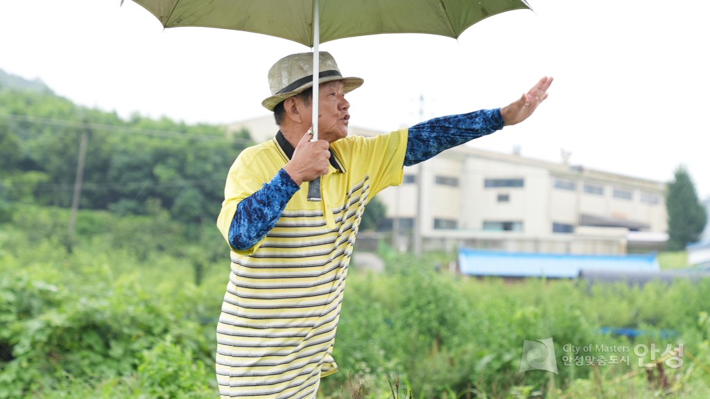 수해현장 방문