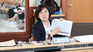 삼죽면 기초생활거점 조성사업 보고회