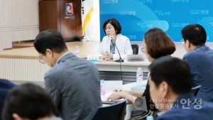 공약사항 보고회