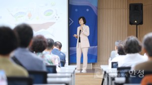 정책공감토크(대덕면)