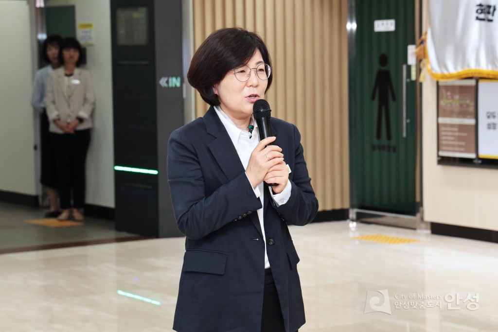 안성시 장애인 평생학습도시 현판제막식