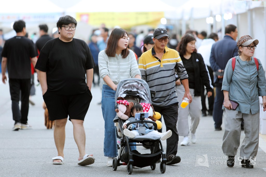 죽주고려대축제 개막식
