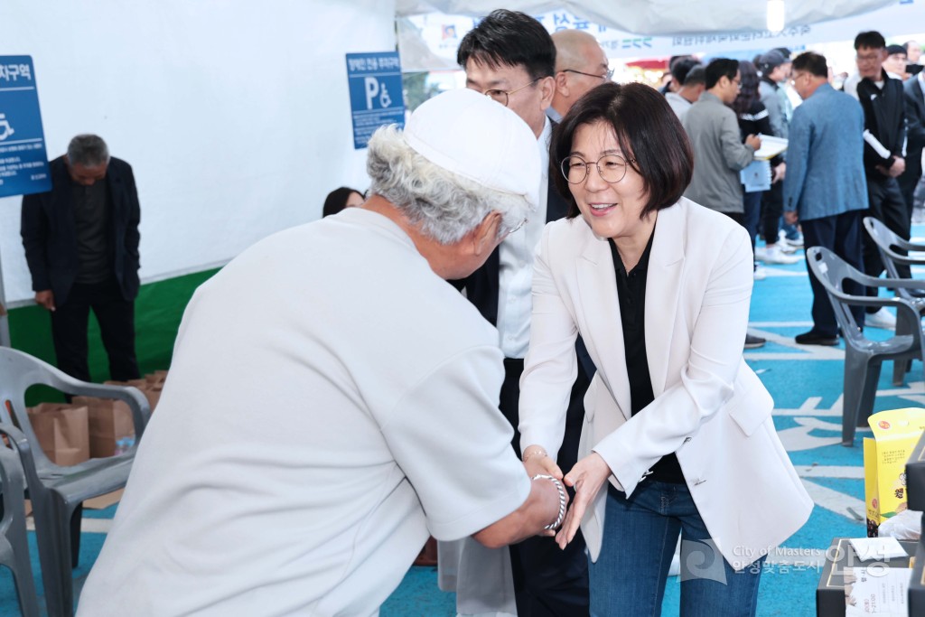 죽주고려대축제 개막식