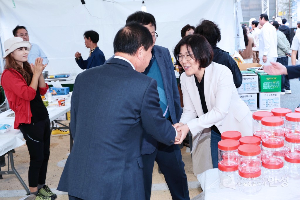 죽주고려대축제 개막식