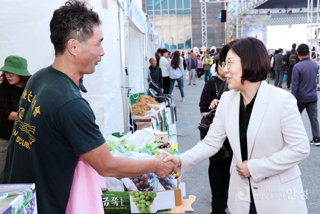 죽주고려대축제 개막식