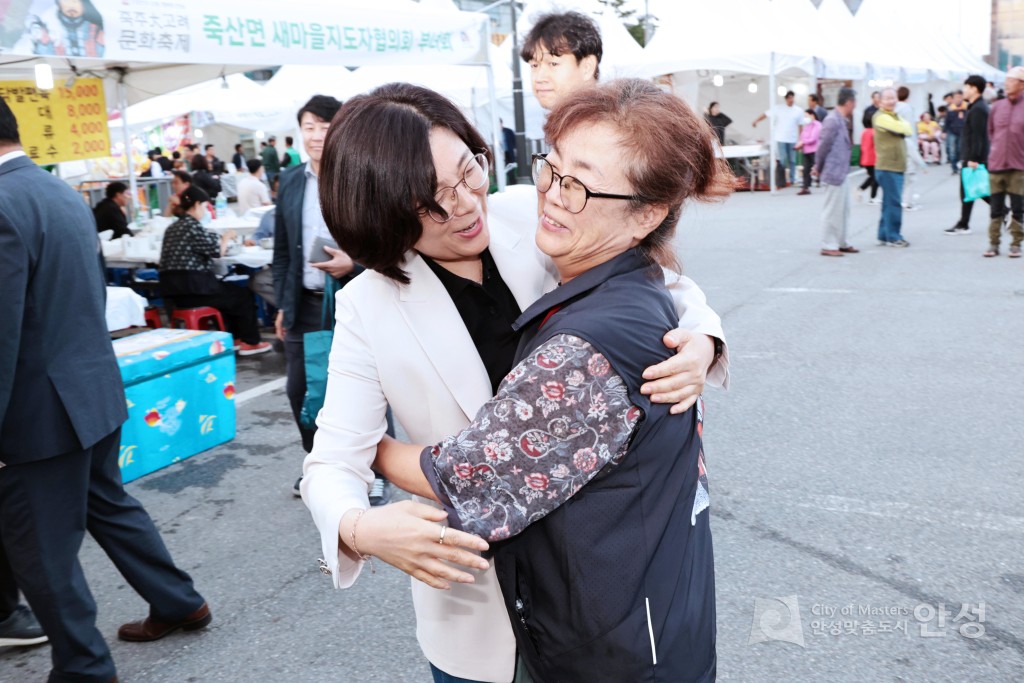 죽주고려대축제 개막식