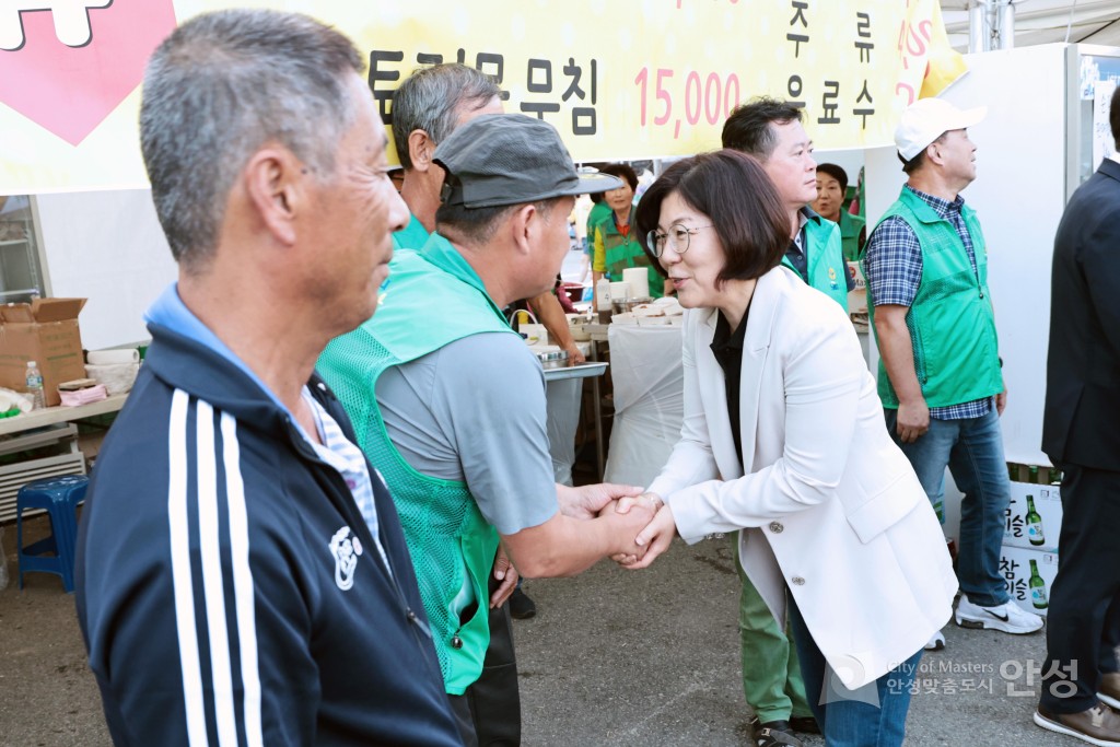 죽주고려대축제 개막식
