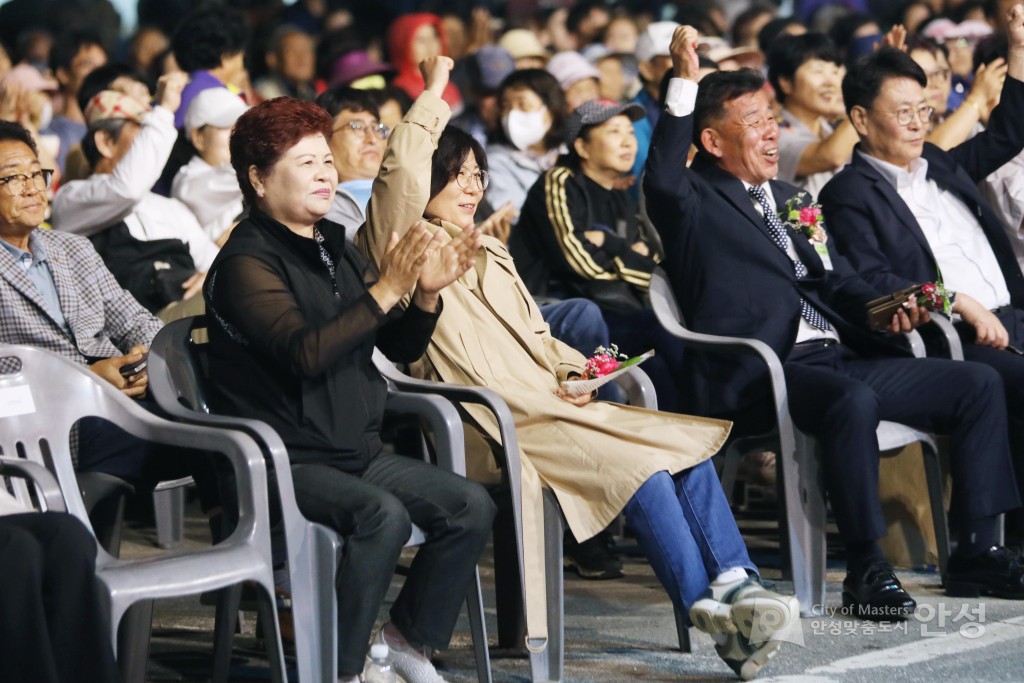 죽주고려대축제 개막식
